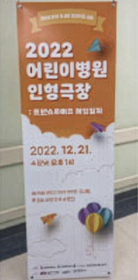 1%나눔의 현장 6