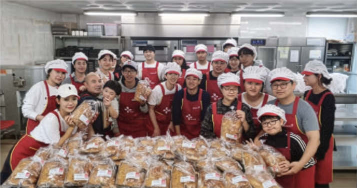 소외계층 지원사업 1