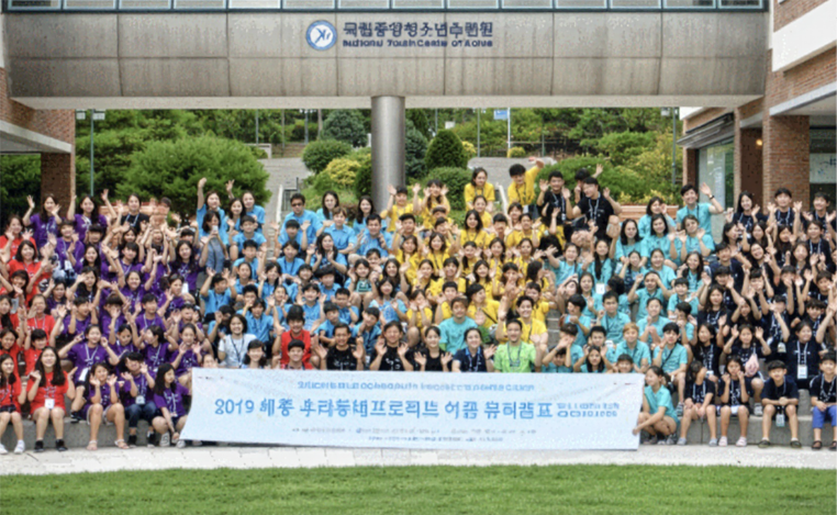 문화예술지원 5